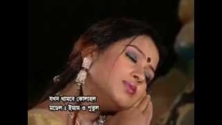 Jokhon Thambay Kolahol যখন থামবে কোলাহল, ঘুমে নিঝুম চারিদিক..........