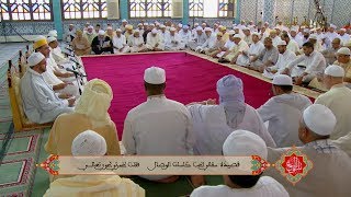 سقاني الحب كاسات الوصال - لسيدي عبد القادر الجيلاني رضي الله عنه