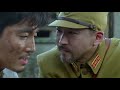 anti japs movie japs force battalion commander to surrender and humiliate his wife in front of him.