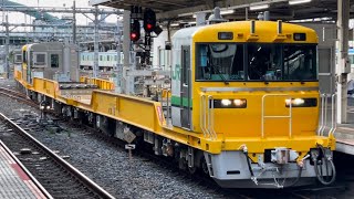 【中之条工臨返空（レール空車）】キヤE195系1000番台ｵｸST-22編成＋ST-23編成が大宮駅7番線に到着停車するシーン（工9848D）2023.7.4〜ジョイント音最高！〜