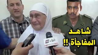 مسؤول كبير في الدولة عثر بالصدفة على امه التي لم يراها منذ 45 سنة وهو يتفقد احوال المرضي في المستشفي