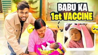 Manya ka first Vaccine 💉 || Dard se pura rone lagi 🥲