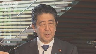 あす総理出席で審議へ　「加計問題」追及の行方は？(17/06/15)