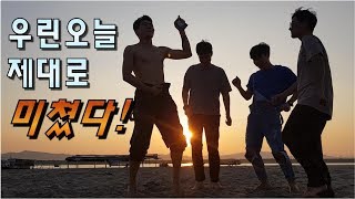 #43 미얀마 바간 | 모래섬 위에서 광란의 파티!(ft. 동행) | 바간 가실 분들 여기 꼭 가세요! 강추강추 | JAY world