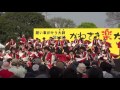 かわさき楽大師2016 ～ 早稲田大学 踊り侍