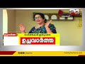 പാര്‍ട്ടി വിട്ട മുന്‍ dcc പ്രസിഡന്‍റും മുന്‍mlaയുമായ എ വി ഗോപിനാഥിന്‍റെ ഗ്രൂപ്പില്‍ ഭിന്നത രൂക്ഷം.