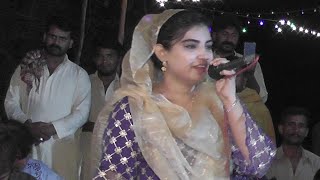 Utho Rindo Piyo Jaam E Qalander ||Fariha Nawaz  || Album 1 | Dhamal || Best Dhamal | WAFA Production