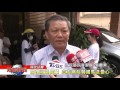 1060408【港都新聞】關懷社區長輩 血友病友騎鐵馬送愛心