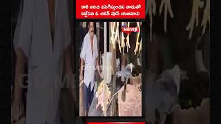 అంబేద్కర్ కోనసీమ జిల్లా తాటిపాక డైలీ మార్కెట్ అరిచి విసిగిస్తుందని కట్టేసిన చికెన్ షాప్ యజమాని