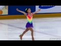 2013.01.04 안지영 ji young ahn sp 2013 korean nationals junior ladies sp