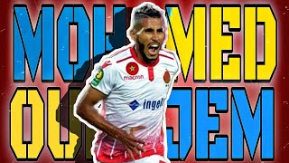 نيمار المغرب محمد اوناجم | مادا لو كان برازيليا؟؟| 🔥🔥 Mohamed ounajem