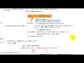 【初心者必見】プロが教える、ラブホについてからセックスまでの流れ【バカにされない】