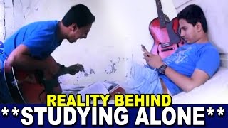 Reality Behind Studying Alone - Mohsin Sayed - BajateRaho