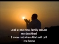 I am a muslim - Zain bhikha (with lyrics)