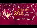 grt jewellers oriana.com online shopping diamond offer