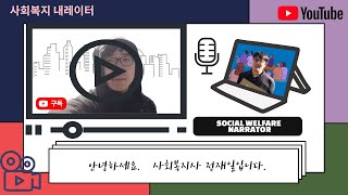 (OBS테스트영상) 코로나19가 우리에게 남긴 것