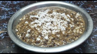 கறுப்பு உழுந்து கஞ்சி/ Karuppu Ulunthu Kanji / Tamil Recipe