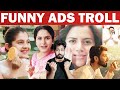 Funny Tamil Advertisment Troll Part 4 | VJ Shafi | Shafi Zone