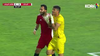 ملخص مباراة | الزمالك 2-0 طلائع الجيش | الجولة الثالثة والعشرون | الدوري المصري 2023/2022