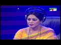 nishithe jagiya akululo hoilam khude gaanraj 2015 mahin folk song channel i