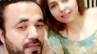 Uzma  khan Scandal With Usman Malik | Viral Video