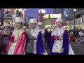 【4k】天空しなと屋 しん｜桜梅桃李（東京よさこい2016）