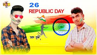26 January Republic day Hindi Song WhatsApp Status  Viral Video2022