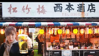 【京都】本場ディープ !!これぞ角打ち酒場!! 創業明治３５年 【西本酒店】