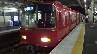 名鉄6500系6418F普通知立行き有松発車