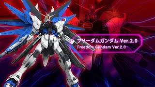 《敢达争锋对决 Gundam Battle Android/IOS CN》 フリーダムガンダム Ver.2.0 (Freedom Gundam Ver.2.0)