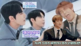 [도영/마크]김어짜피 VS 이그니까우리가아까부터뭐가문제였냐면