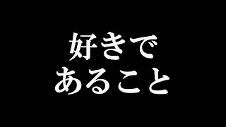 【やりこみ】GP2006 ワンダと巨像