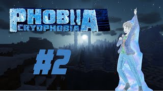 Phobia UHC S25E2: Early Fights (Spec POV)