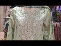 Khaadi New Arrival Pret On Sale 2024 | Khaadi Latest Design On Slae