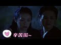 章子怡与赵雅芝雨中分别幕后花絮 老戏骨的演技碰撞《上阳赋》 the rebel princess