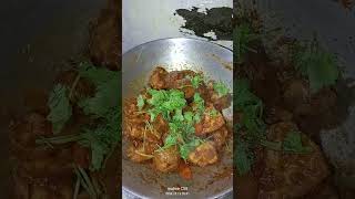 ମୁଁ ବସିଚି ଖାଲି ତୋ ବାଟ କୁ ଚାହିଁ #food #shortvideo #subscribemychannel