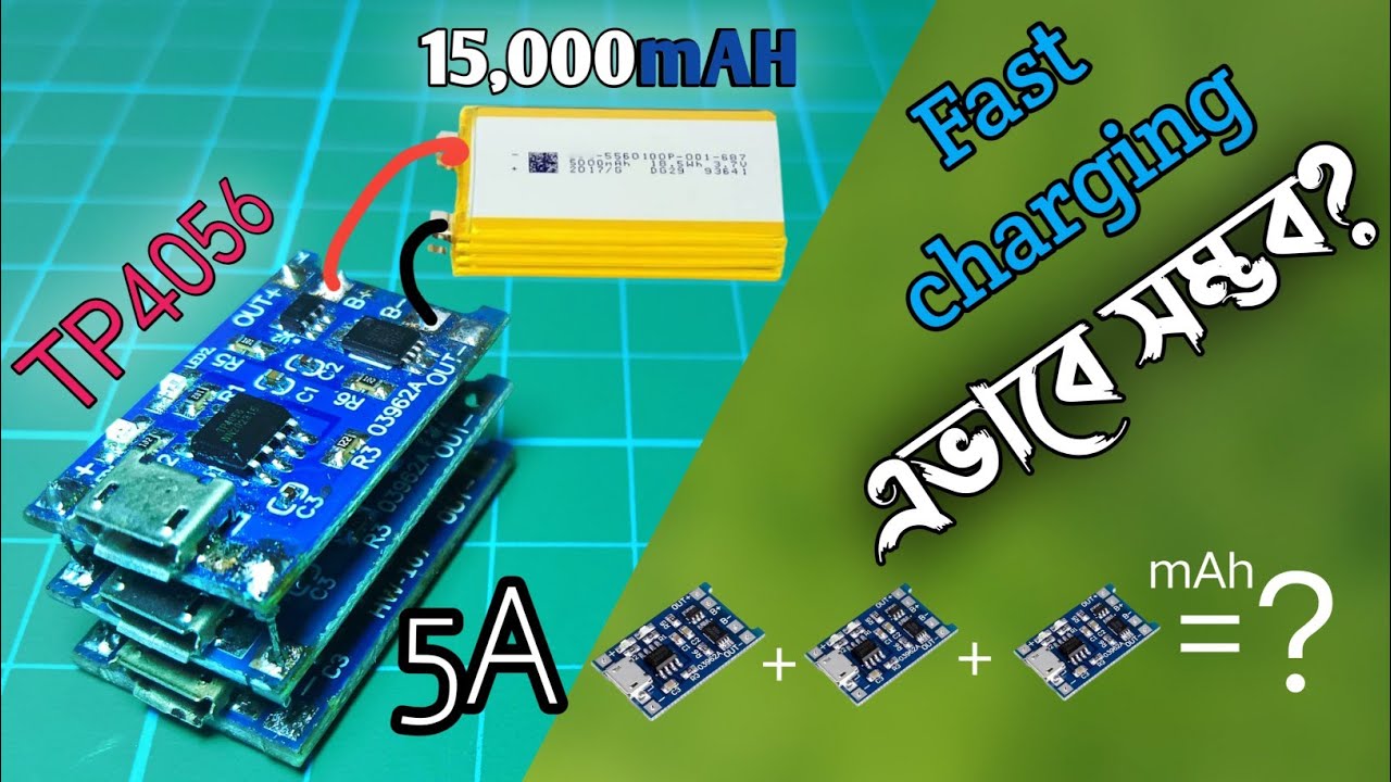 Multiple Tp4056 Module Fast Charging System Youtube