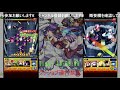 【モンスト】参加型マルチ　ブリーチコラボ 　ウルキオラ周回　神殿周回