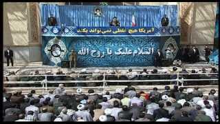 Iran Leader at 24th death Anniversary of Imam Khomeini مراسم سالروز رحلت حضرت امام خمینی 2013