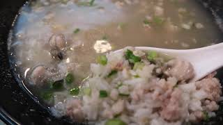 潮州 蠔仔肉碎粥 Minced Pork Baby Oysters Coriander Congee