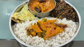 3 കൂട്ടം കറി കൂട്ടി സിമ്പിൾ ഉച്ച ഊണ്!/Easy lunch combo! /Prathap's Food T V