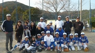 原谷野球少年団 平成２２年度卒団記念