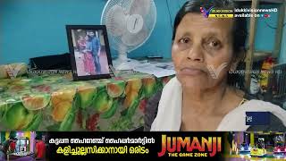 ഇരു വൃക്കകളും തകരാറിലായ യുവതി വൃക്ക മാറ്റിവയ്ക്കൽ ശസ്ത്രക്രിയ നടത്താനാകാതെ പ്രതിസന്ധിയിൽ