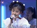 三浦理恵子「天使のいる渚」 94.07.10