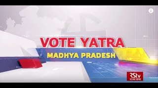 Vote Yatra: The political significance of Madhya Pradesh