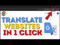 How to Add Google Translate Button to Chrome Toolbar (One-Click Website Translation)
