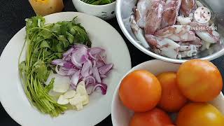 Squid and Tomato Recipe ခရမ်းချဉ်သီး နှင့် ပြည်ကြီးငါးချက်နည်း