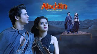 जादुई कालीन पर निकले Aladdin और Yasmine मौत की ओर | Aladdin | Ep 59 | Aladdin \u0026 The Magic Lamp 2023