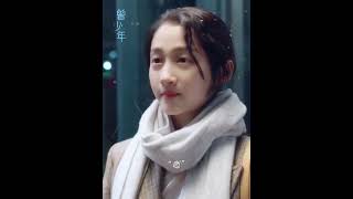 #范丞丞 #关晓彤 新剧二搭演兄妹 那还是《#曾少年》演情侣更甜呀！#小巷人家 #shorts