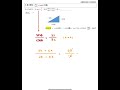 高職數學b高一下1 2【第9題】三角函數商數關係